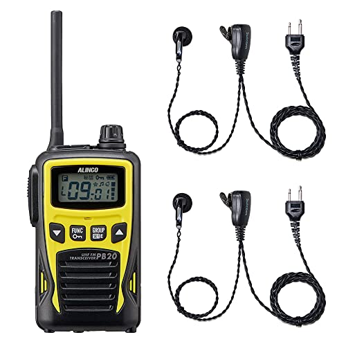 ALINCO DJ-PB20 トランシーバー イヤホン付き DJ-PB20シリーズ | 無線機器 アルインコ株式会社電子事業部
